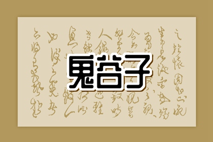 日历黄道吉日|2025年老黄历黄道吉日|日历黄道吉日2025年