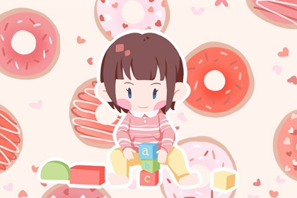 老黄历万年历|老黄历查询|万年老黄历查询