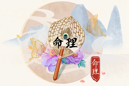 择吉黄历每日宜忌|择吉老黄历皇历|搬家择吉日