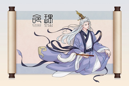 农历日历|带农历与黄历的万年历|今日农历
