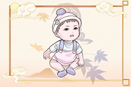 择吉黄历 择吉老黄历皇历 择吉日历