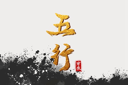 日历表2025年黄道吉日_黄历2025黄道吉日查询_日历黄道吉日2025年