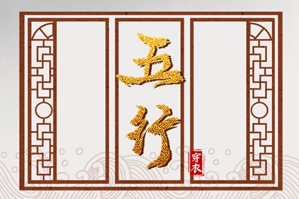 万年历黄道吉日 黄历万年历 2025年万年历