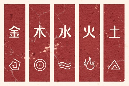 日历黄道吉日_日历表_农历日历2025年