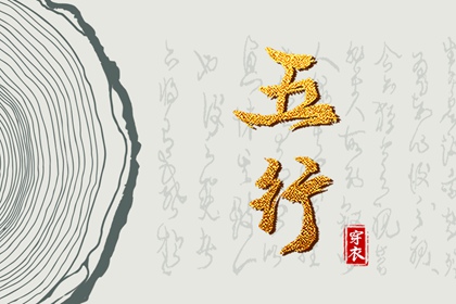 全民农历日历,农历网,今日农历查询