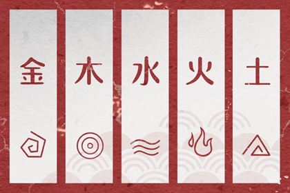 中国万年历黄道吉日,黄道吉日万年历大全,万年历黄历查询