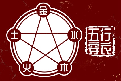 老皇历 老皇历查询 择吉皇历