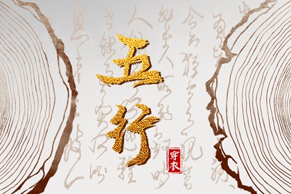老黄历万年历|万年历查询表|今日万年历查询