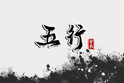 老皇历_择吉老皇历_择吉皇历