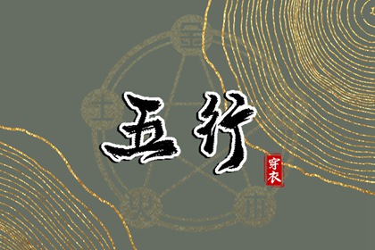 日历万年历查询 日历黄历 日历表2025日历