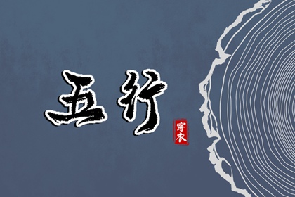 日历表2025年黄道吉日|2025年黄道吉日吉时查询|2025年老黄历黄道吉日