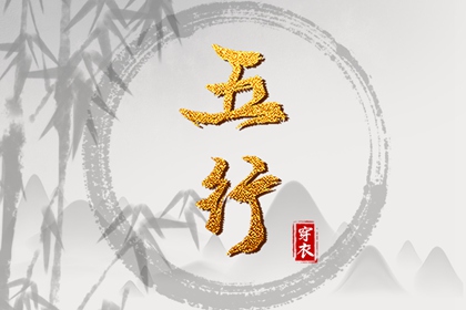 日历查询2025年黄道吉日_日历全年黄道吉日_日历2025年黄道吉日