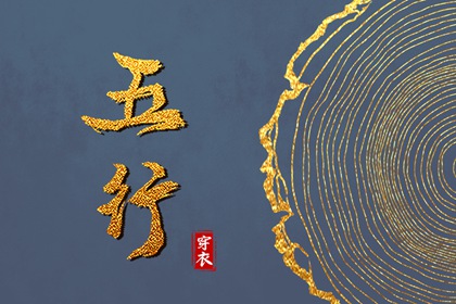 2025老黄历黄道吉日查询,黄道吉日网,日历2025年黄道吉日