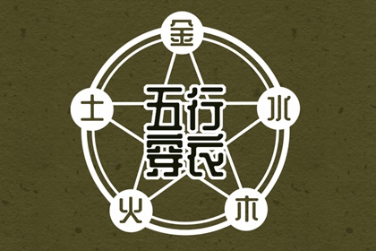 日历黄道吉日,全民农历日历,日历查询大全