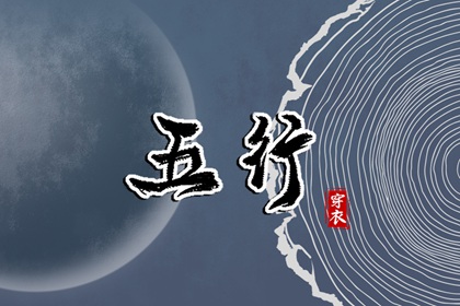 万年历黄历2025年_老黄历2025年黄道吉日_今日黄历...